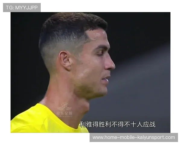 C罗双响制胜，利雅得胜利场面完全打开