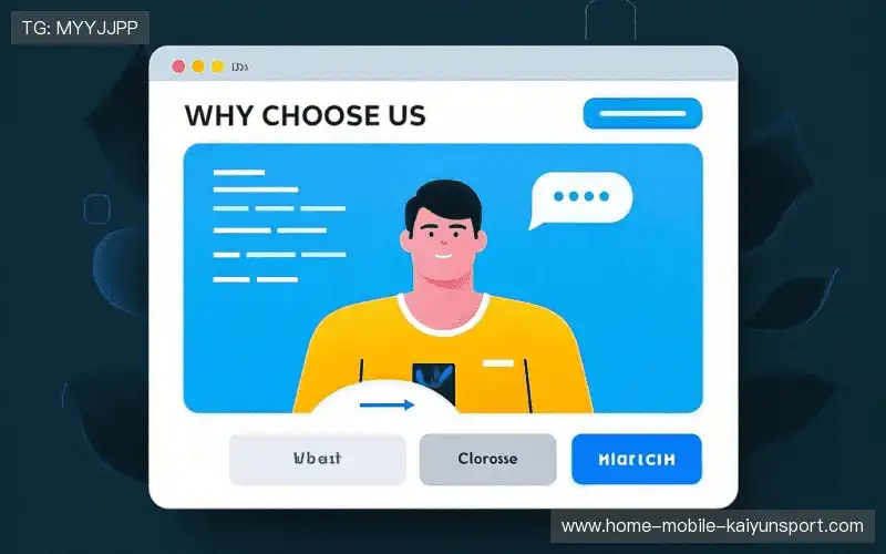 我们的品牌价值